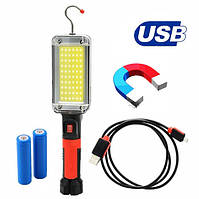 ВІДЕО ОБЗОР-Лампа для СТО Ліхтар акумуляторний світлодіодний (LED) з магнітом і гачком Worklight ZJ-8859