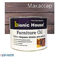 Масло-воск "Furniture oil" для мебели 0.5 л Bionic House (Бионик Хаус) макассар