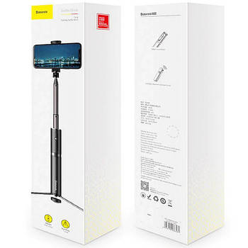 Селфі-монопод Baseus Fully Folding Selfie Stick Black+Gold (sudyzp-d1v)
