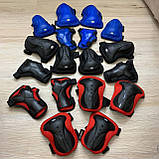 Комплект захисту для підлітків і дорослих, налокітники, наколінники, рукавички, фото 4
