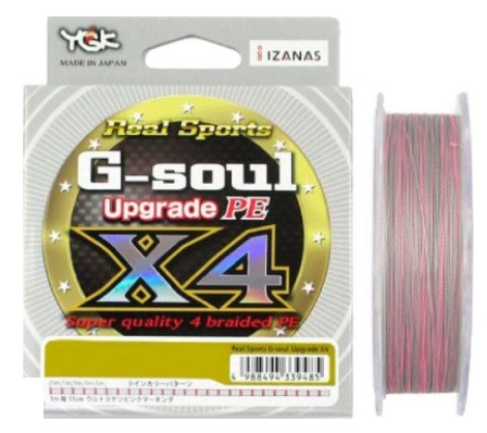 Шнур YGK G-Soul X4 Upgrade 150m (сірий) #1.2/20lb, фото 1