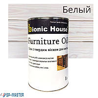 Масло с твердым воском для мебели "Furniture oil" для мебели 1 л Bionic House белый