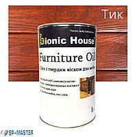 Масло для меблів тік меблева олія "Furniture oil" для меблів 1 л Bionic House