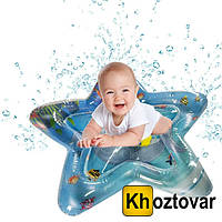 Детский развивающий надувной водный коврик "Звезда"