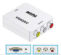 Конвертер VGA на RCA (AV) CVBS адаптер видео с аудио 1080P White (5762)