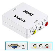 Конвертер VGA на RCA (AV) CVBS адаптер відео з аудіо 1080P White (5762)