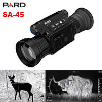 Тепловізійний приціл PARD SA-45