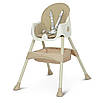 Bambi M 4136-2 стілець для годування: від 6 міс до 3 років, кошик для іграшок, складаний, до 15 кг, фото 2