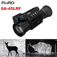 Тепловізійний приціл PARD SA-45LRF