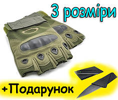 Рукавиці тактичні Зелені Олива Oakley безпалі військові (розмір M, L, XL, XXL )