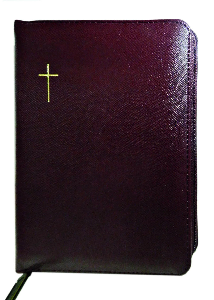 Біблія вишневого кольору з хрестом, 13х18,5 см, з замочком, з індексами, золотий зріз
