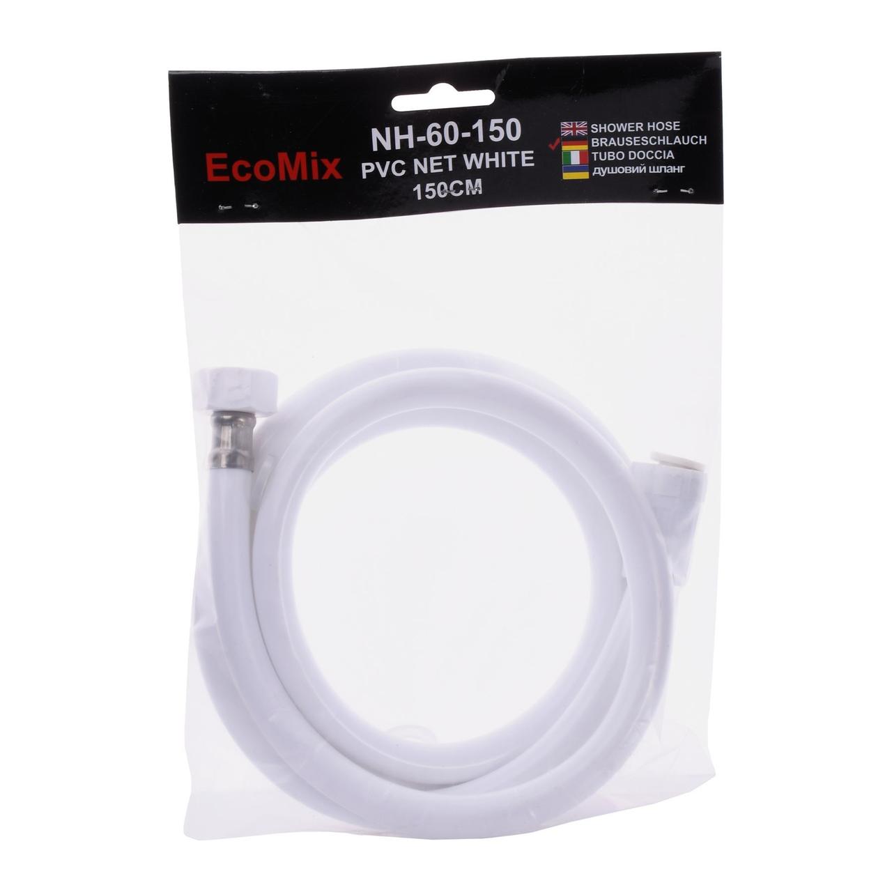Шланг душовий EcoMIX PVC NH-60-150
