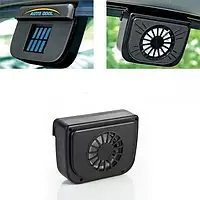 Автомобильный охлаждающий вентилятор Auto Cool-Fan