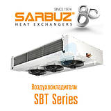 SARBUZ серії SBT