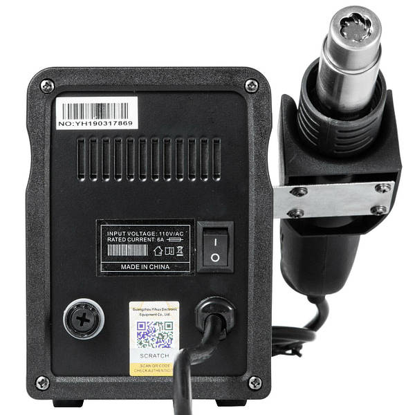 YIHUA 878 50W 200 480 C