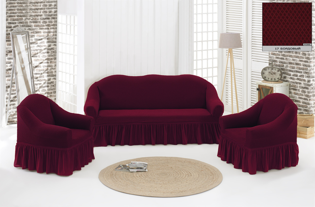 Чехол на Диван и Два Кресла Из Плотной Ткани Жаккард в Ромб Дивандек ...