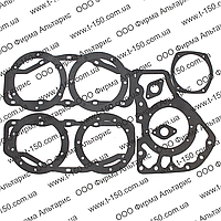 Набор прокладок бортового редуктора ДТ-75 А-41, картон