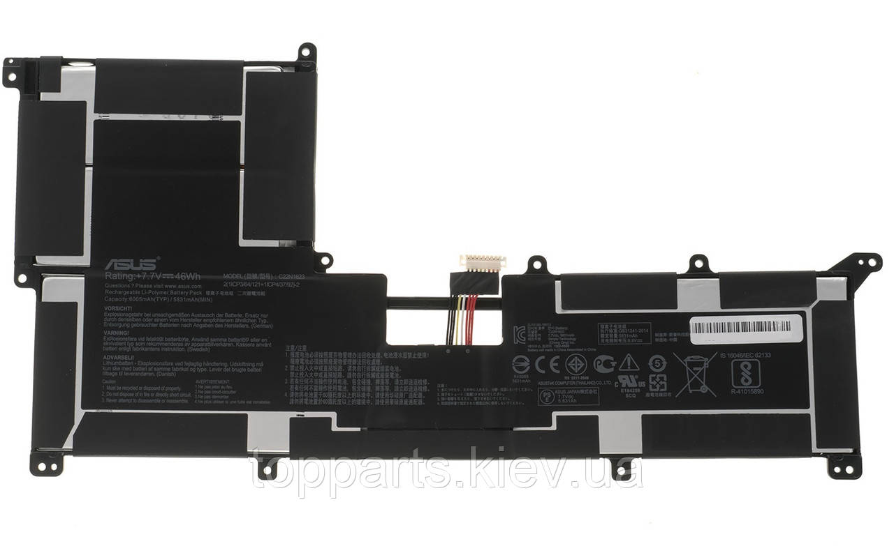 Батарея для ноутбука Asus ZenBook UX490UA C22N1623, 6005mAh (46Wh), 2cell, 7.7V, Li-Pol, чорна, ОРИГІНАЛЬНА