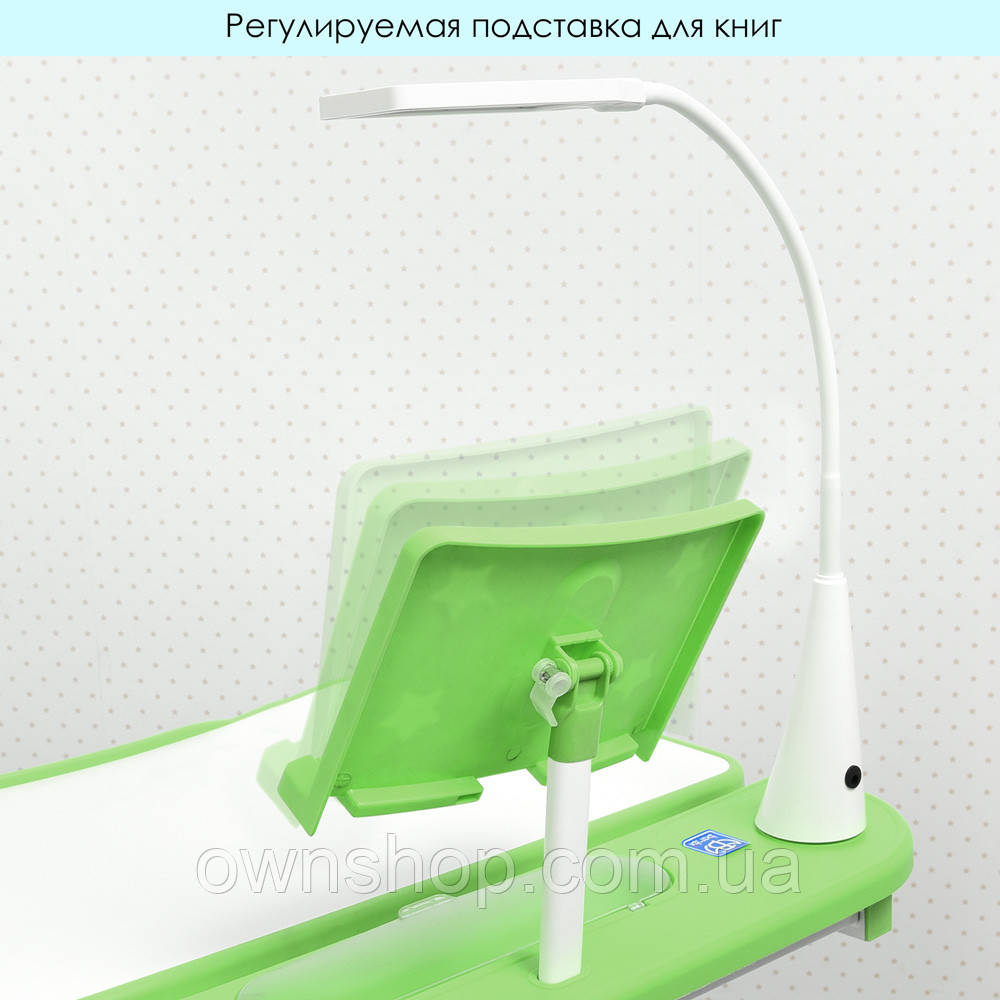 Детская парта M 4428, регулировка высоты, наклона, лампа LCD, с подставкой для книг салатовый - фото 3 - id-p1447623811