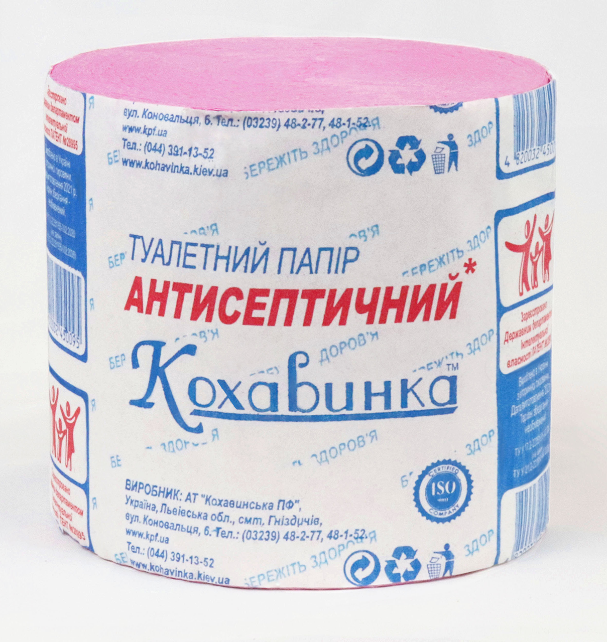 /Папір туалетного макул без гільзи антисептична рожевий КОХАВИНКА