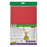 Гофрокартон кольоровий фольгований А4 10 л10 кол 260 г/м2 KIDS Line