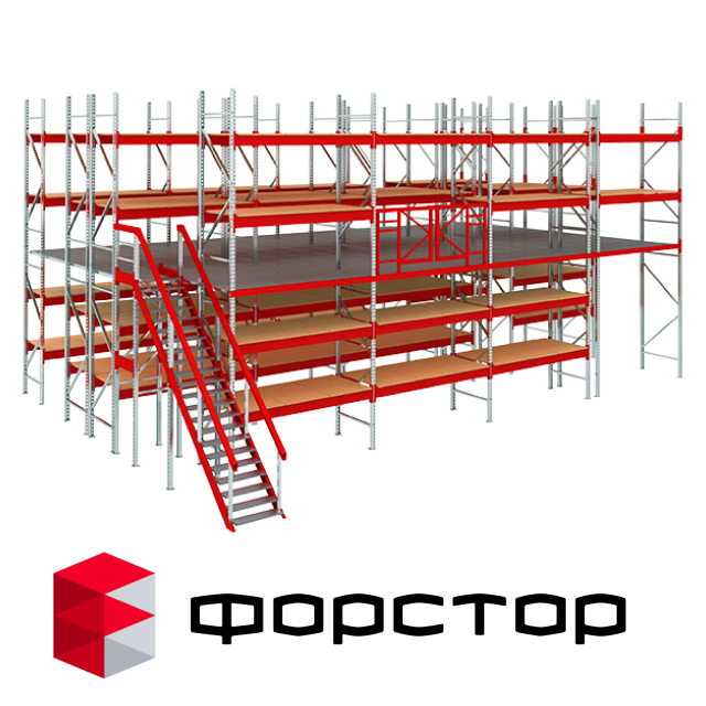 Стеллажи мезонин складской, платформы, многоярусные стеллажи мезонинные в Украине
