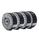 Комплект екстра великих чохлів для коліс Audi Wheel Bags, Set of 4, XXL size, артикул 4M8071156, фото 2