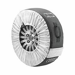 Комплект екстра великих чохлів для коліс Audi Wheel Bags, Set of 4, XXL size, артикул 4M8071156