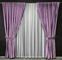 Комплект бархатных штор 200х270 на трубной ленте с подхватами Качественные шторы блэкаут Цвет Фиолетовый