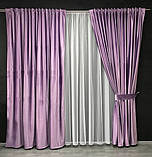 Комплект оксамитових штор 200х270 на трубній стрічці з підхоплювачами Якісні штори блекаут Колір Фіолетовий, фото 3