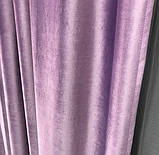 Комплект оксамитових штор 200х270 на трубній стрічці з підхоплювачами Якісні штори блекаут Колір Фіолетовий, фото 5