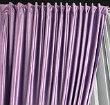 Комплект оксамитових штор 200х270 на трубній стрічці з підхоплювачами Якісні штори блекаут Колір Фіолетовий, фото 6