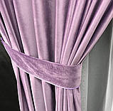 Комплект оксамитових штор 200х270 на трубній стрічці з підхоплювачами Якісні штори блекаут Колір Фіолетовий, фото 8