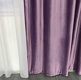 Комплект оксамитових штор 200х270 на трубній стрічці з підхоплювачами Якісні штори блекаут Колір Фіолетовий, фото 9
