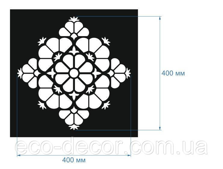 Трафарет 102 UA 400 x 400 х 1 мм пластиковий для декоративної штукатурки і фарби (багаторазовий)