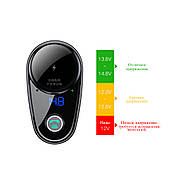 Автомобільний FM трансмітер 2USB 2.4A BASEUS модулятор в машину Locomotive Bluetooth MP3 (чорний), фото 8