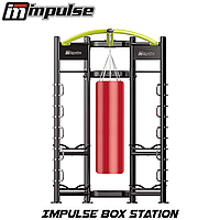 Професійна фітнес станція силова для занять боксом Impulse Box Station