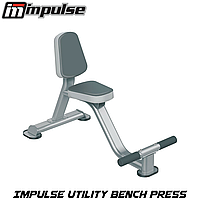 Профессиональная скамья универсальная IMPULSE Utility Bench Press