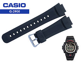 Ремінці Casio G-Shock G-2900 Black Original