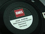 Мембрана для пищалок BMS 4438, 4540, JBL 2406, 2406H, 2407, 2407H, фото 8