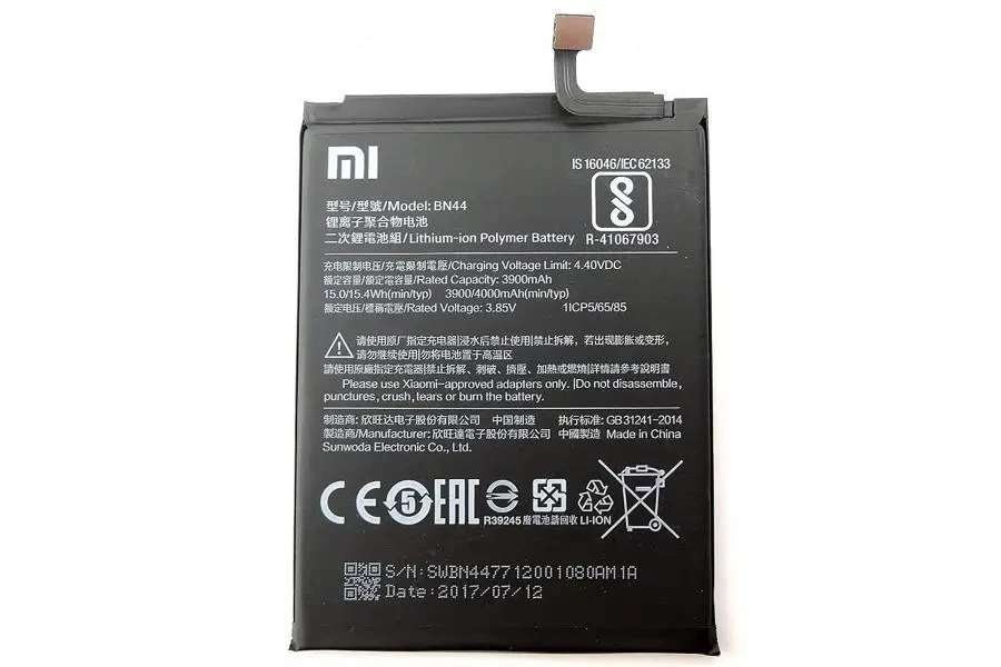 Xiaomi BN44 (3900mAh) акб аккумулятор батарея на ксяоми на сяоми на ксиаоми