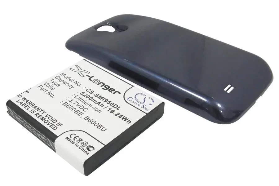 Samsung B600BC X-Longer (5200mAh) акб аккумулятор батарея на самсунг