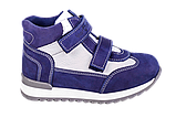 Дитячі ортопедичні кросівки Форест Орто для хлопчиків сині 4Rest Orto 06-601 розмір 21 - 40, фото 3