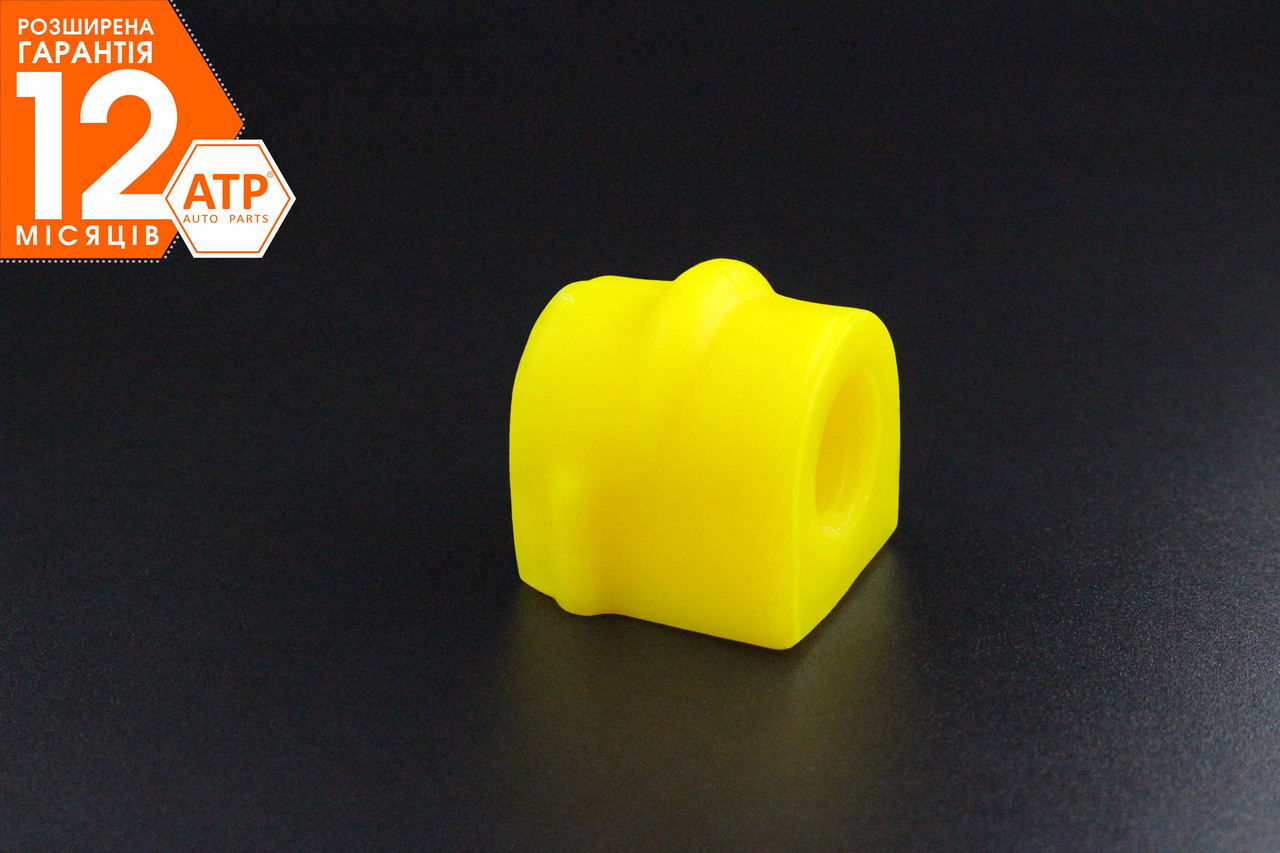 Поліуретанова втулка переднього стабілізатора Opel Vectra C (2002-2008), фото 1