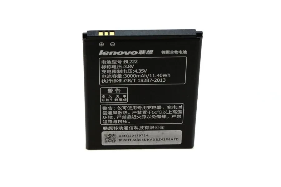 Lenovo BL222 (3000mAh) акб аккумулятор батарея на леново