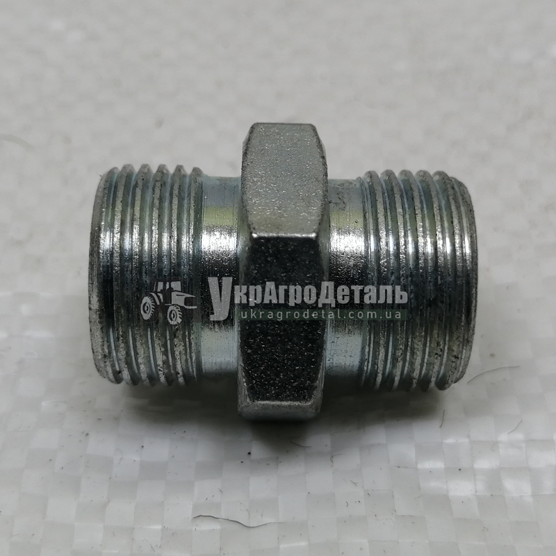 Штуцер з'єднувальний ЮМЗ, МТЗ S32хS32 (М27x1,5-М27x1,5)
