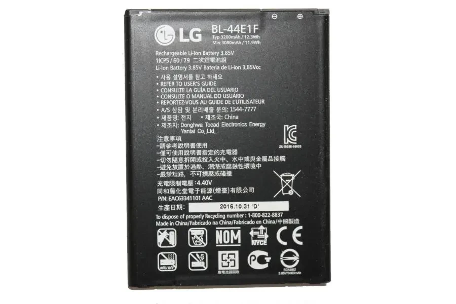 LG BL-44E1F (3000mAh) акб акумулятор батарея на лш на элжи на елджі