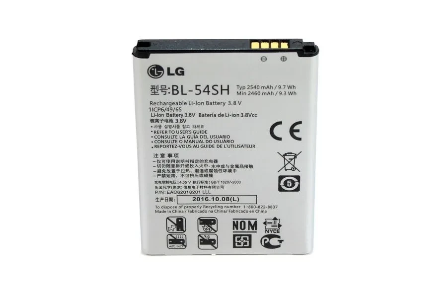 LG BL-54SH (2540mAh) акб акумулятор батарея на лш на элжи на елджі