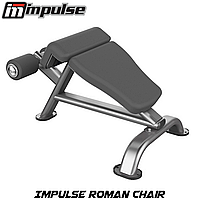 Профессиональный тренажер римский стул для прессса IMPULSE Roman Chair