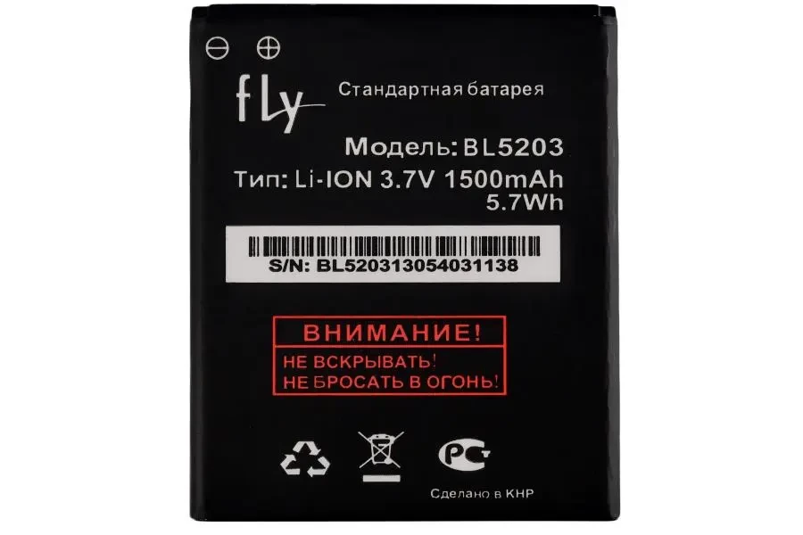 Fly BL5203 (1500mAh) акб акумулятор батарея на флай на флу